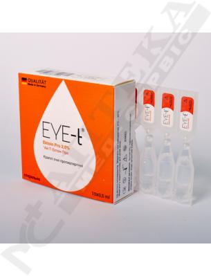 *Краплі Ай-ті ЕктоІн Про очні против алергічні 2% ампули 0.5 мл №10