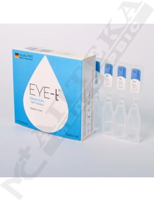 *Краплі Ай-ті Ектоін очні 0.5% ампули 0.5 мл №10