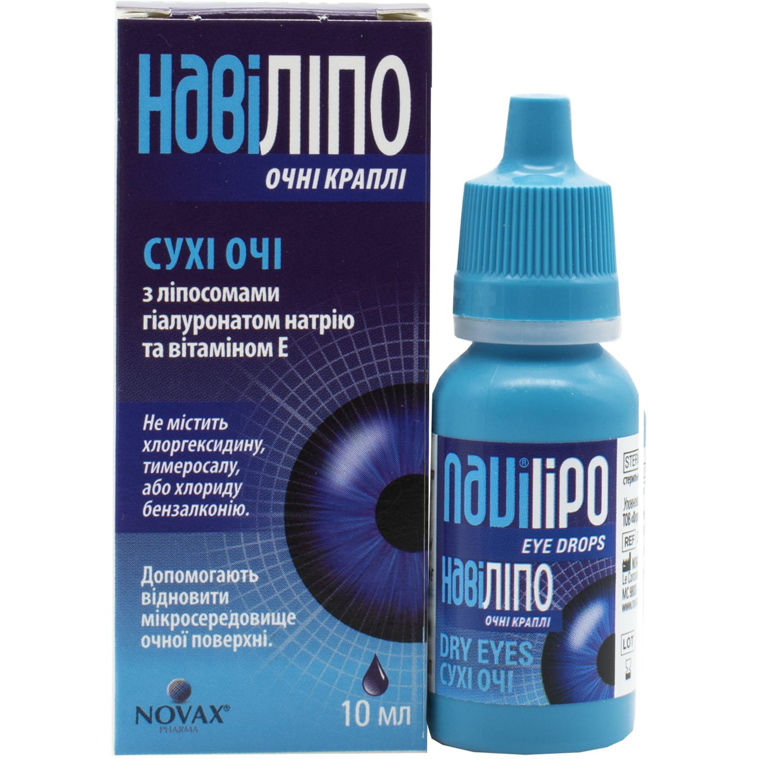 Наві Ліпо каплі очні фл.10мл