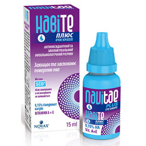 Навіте Плюс каплі очні фл.15мл