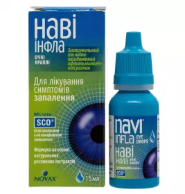 Наві Інфла краплі очні фл.15мл