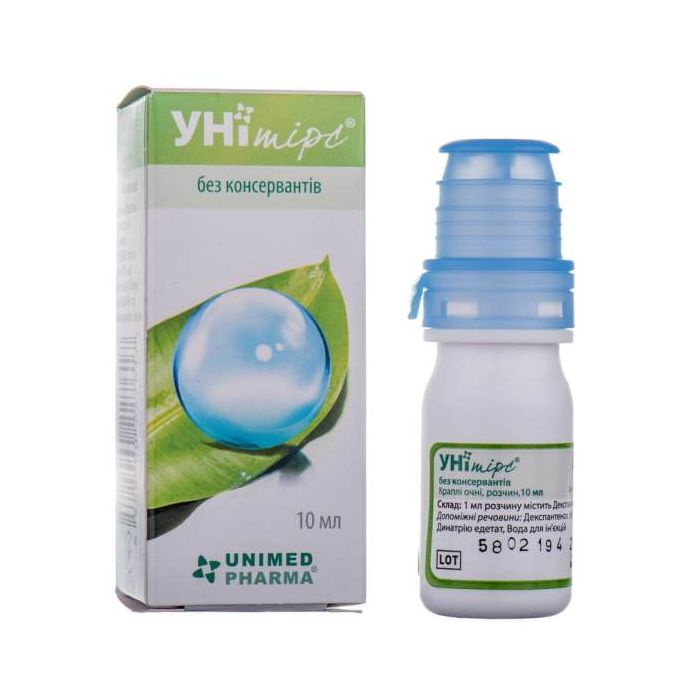 Унітірс краплі очні б/консерв. стер. 10мл