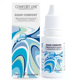 Краплі для очей Horien Aqua Comfort зв. 15мл