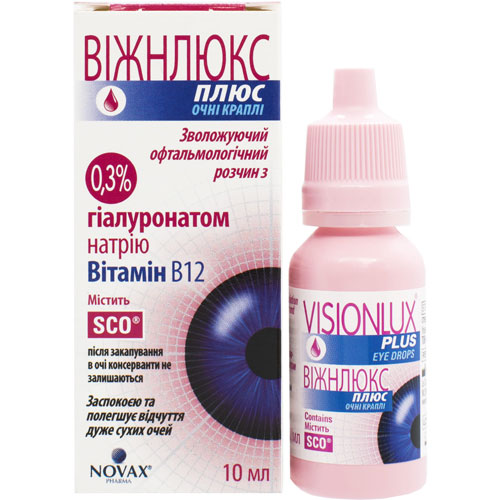 Віжнлюкс Плюс, краплі очні фл.10мл