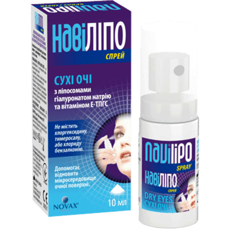Наві Ліпо спрей д/очей фл.10мл