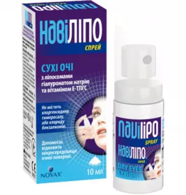 Наві Ліпо спрей д/очей фл.10мл