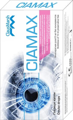 *Циамакс р-р офтальм.Ciamax 10мл *Циамакс р-р офтальм.Ciamax 10мл
