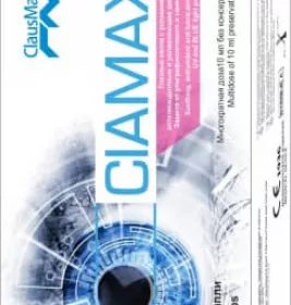 *Циамакс р-р офтальм.Ciamax 10мл