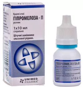 *Гіпромелоза-Фармекс краплі очні фл.10мл