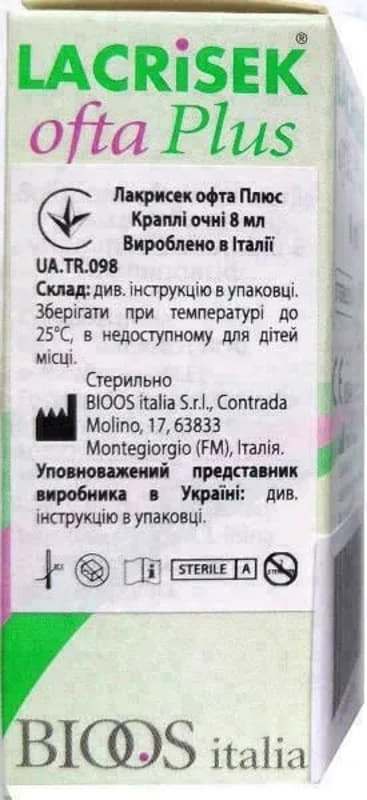 *Лакрисек плюс капли глазные фл.8мл *Лакрисек плюс капли глазные фл.8мл