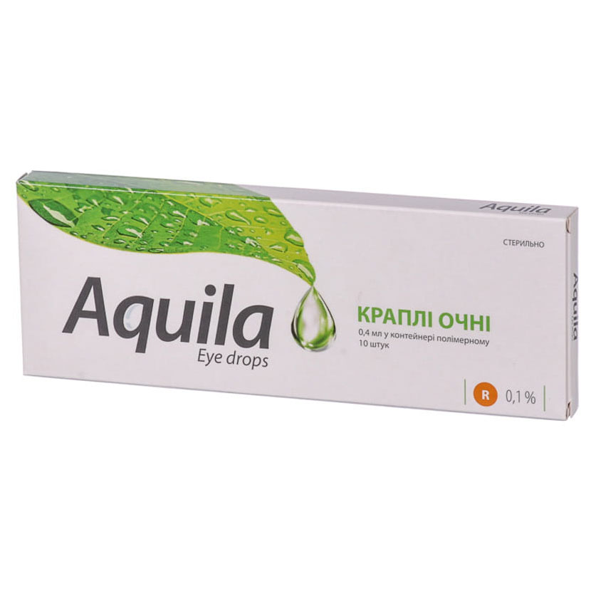 Аквіла очні краплі 0,1% контейнери 0,4 мл № 10