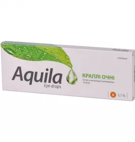 Аквіла очні краплі 0,1% контейнери 0,4 мл № 10