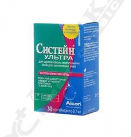 *Систейн Ультра для зволоження очей №30 контейнер 0,7 мл