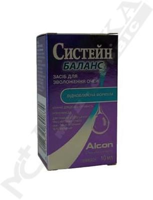 Краплі Систейн Баланс очні флакон 10 мл