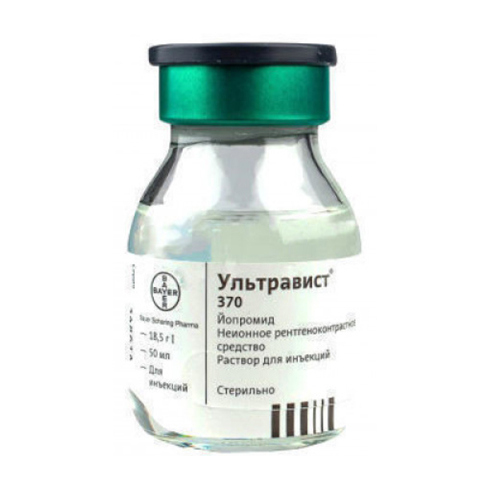 *Ультравіст р-н д/ін. 370мг/мл 100мл флак. №1