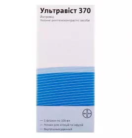 *Ультравіст р-н д/ін. 370мг/мл 50мл флак. №1
