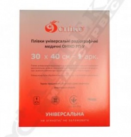 Плівка рентген Оніко 30*40 №1