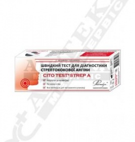 *Тест для діагностики стрептококової ангіни CITO TEST Strep A, №1