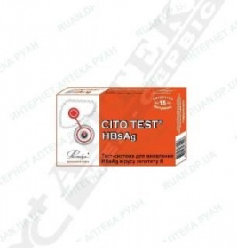 *Тест-система CITO TEST Гепатит B (HBsAg)