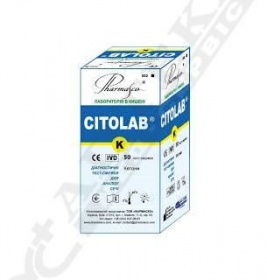 *Тест-смужки CITOLAB K кетони №50