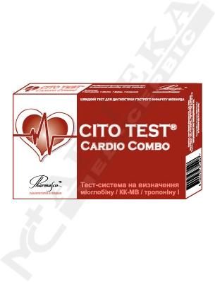 *Тест-система CITO TEST Troponin 1 *Тест-система CITO TEST Troponin 1
