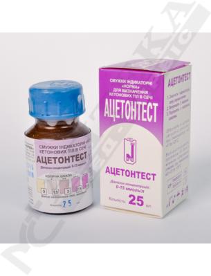 *Смужки Ацетонтест індикаторні Норма №25