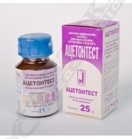 *Смужки Ацетонтест індикаторні Норма №25