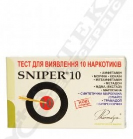 *Тест Sniper для визначення 10 наркотиків