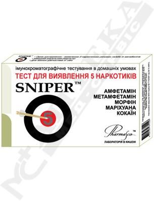 *Тест Sniper для визначення 5 наркотиків