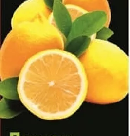 *Олія AromaKraina ефірна Лимон 5мл