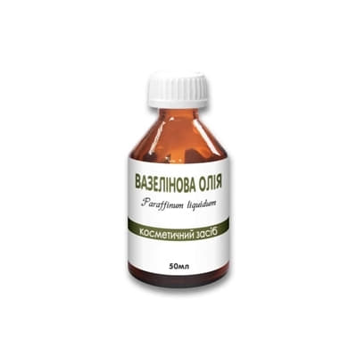 *ENJEE Масло вазелиновое 50г