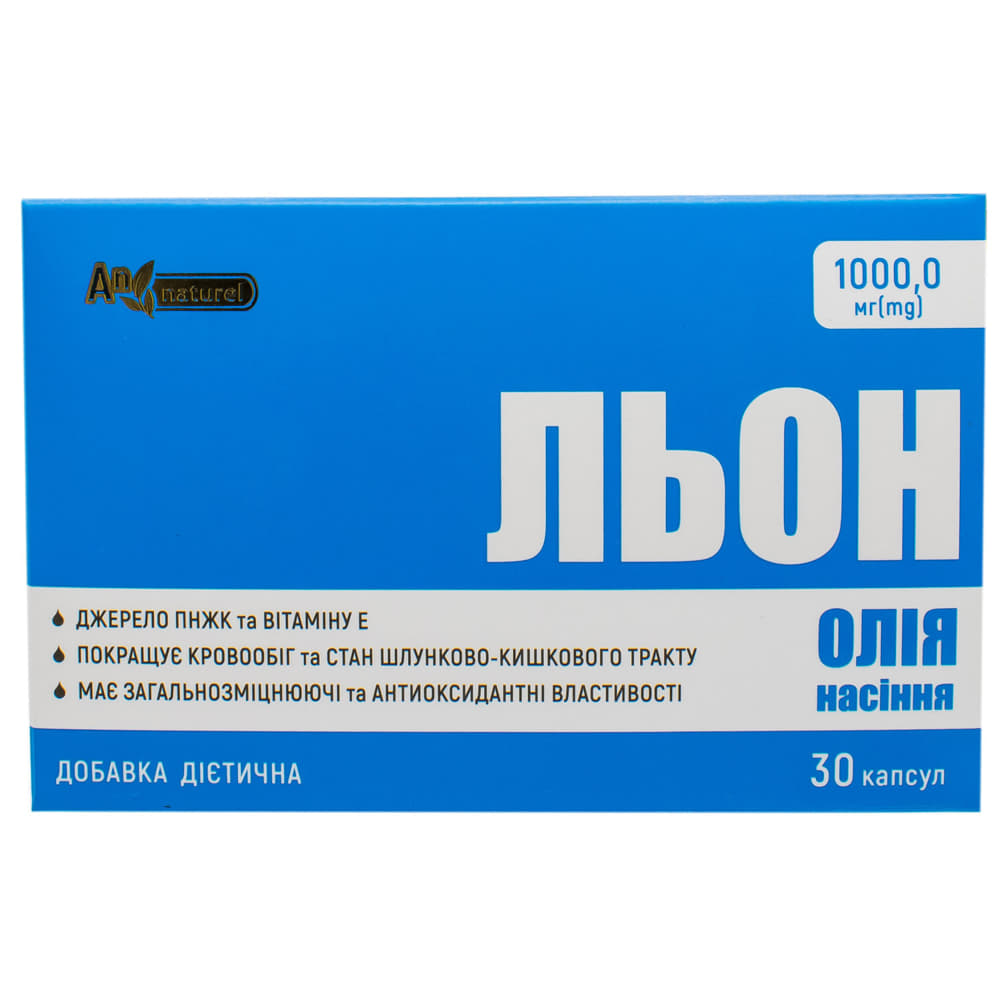 *ENJEE Масло семян льна 1000мг №30 *ENJEE Масло семян льна 1000мг №30