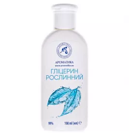 *Глицерин Ароматика растительный 100мл