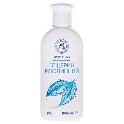 *Глицерин Ароматика растительный 100мл