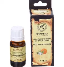 *Аромакомпозиція Ароматика Оздоровлююча 10мл