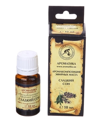 *Аромакомпозиція Ароматика Солодкий сон 10мл