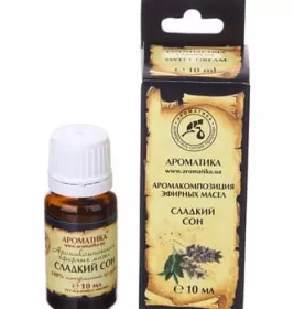 *Аромакомпозиція Ароматика Солодкий сон 10мл