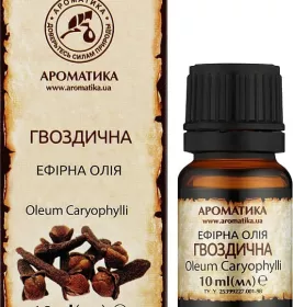 *Олія Ароматика ефірна гвоздична 20мл