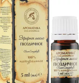 *Олія Ароматика ефірна гвоздична 20мл