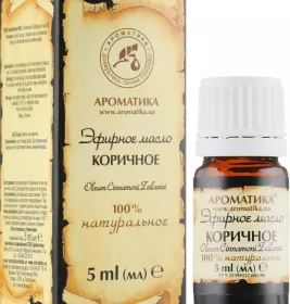 *Олія Ароматика ефірна кориці 10мл