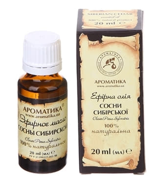 *Олія Ароматика ефірна сосни сибірської 20мл