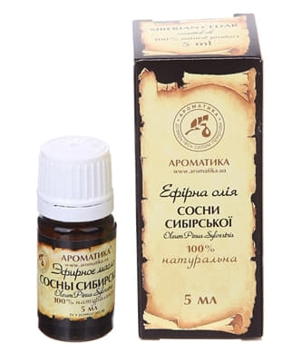 *Олія Ароматика ефірна сосни сибірської 5мл