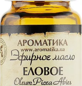 *Олія Ароматика ефірна ялинова 10мл