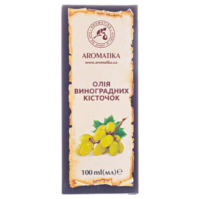 *Олія Ароматика косметична виноградних кісточок 100мл