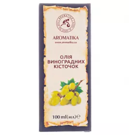 *Олія Ароматика косметична виноградних кісточок 100мл