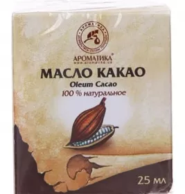 *Масло Ароматика Какао 25мл