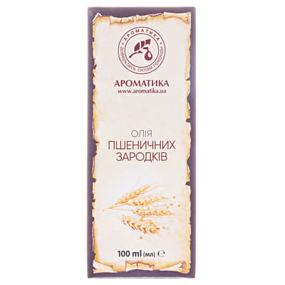 *Масло Ароматика Пшеничных зародышей 100мл *Масло Ароматика Пшеничных зародышей 100мл