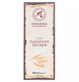 *Масло Ароматика Пшеничных зародышей 100мл