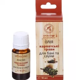 *Олія Ароматика д/саун Карпатські трави 10мл