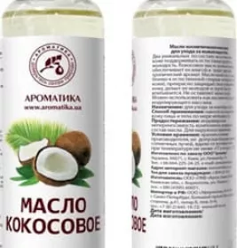 Ароматика олія косметична Кокосова д/обличчя та тіла 200мл